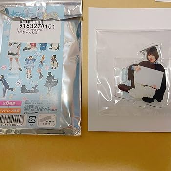 あのちゃん アクスタ 5個セット 新品未開封 レアあり Amazon.co.jp: あのちゃんグッズ あのちゃん アクリルスタンド